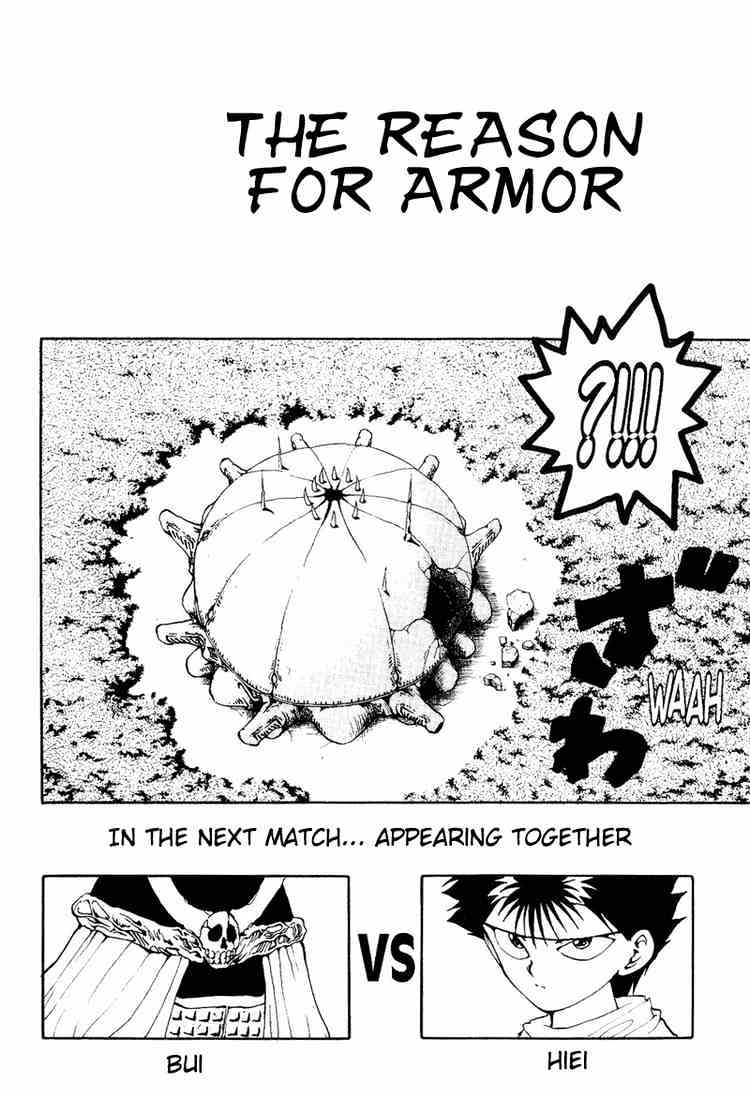 Yu Yu Hakusho Chapter 98 : The Reason For Armor - Picture 2