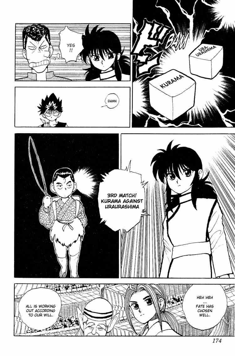 Yu Yu Hakusho Chapter 81 : Opening The Box Of Surprises - Picture 3