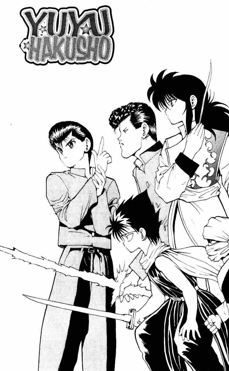 Yu Yu Hakusho Chapter 78 : The Four Strongest - Picture 3