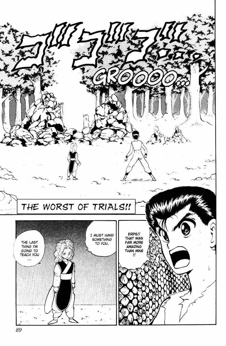 Yu Yu Hakusho Chapter 77 : The Worst Of Trials - Picture 1