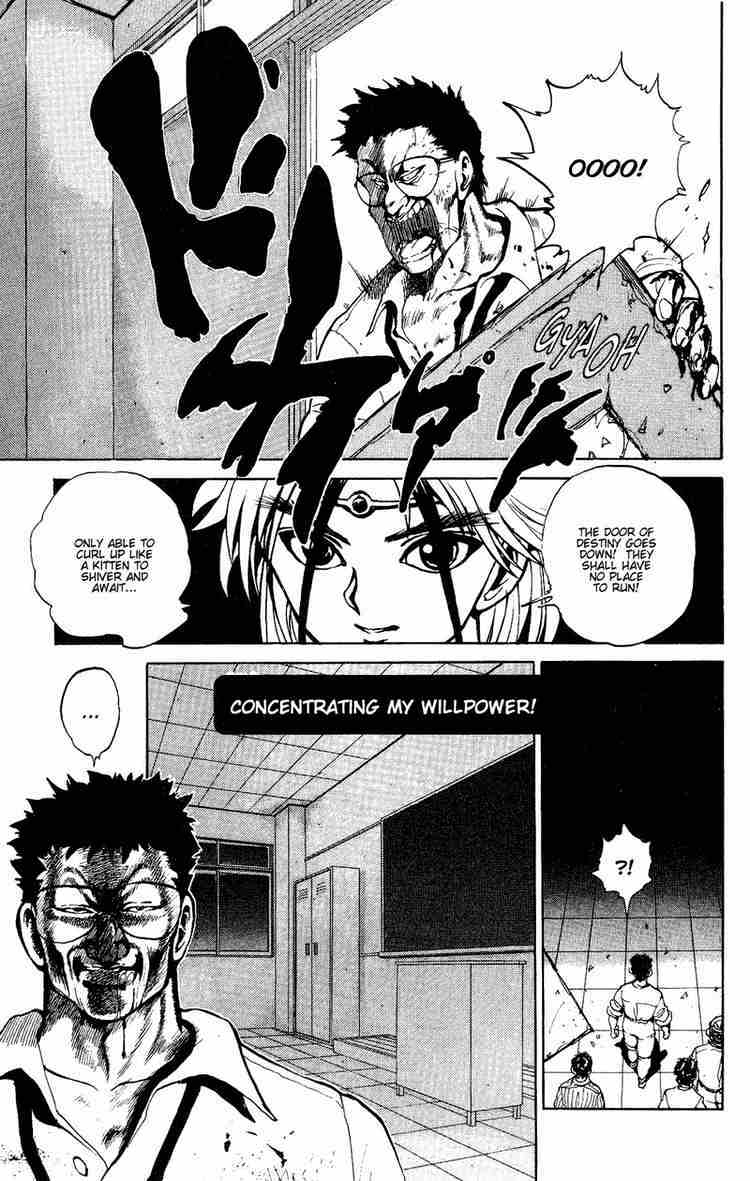 Yu Yu Hakusho Chapter 43 : Concentrating My Willpower! - Picture 1