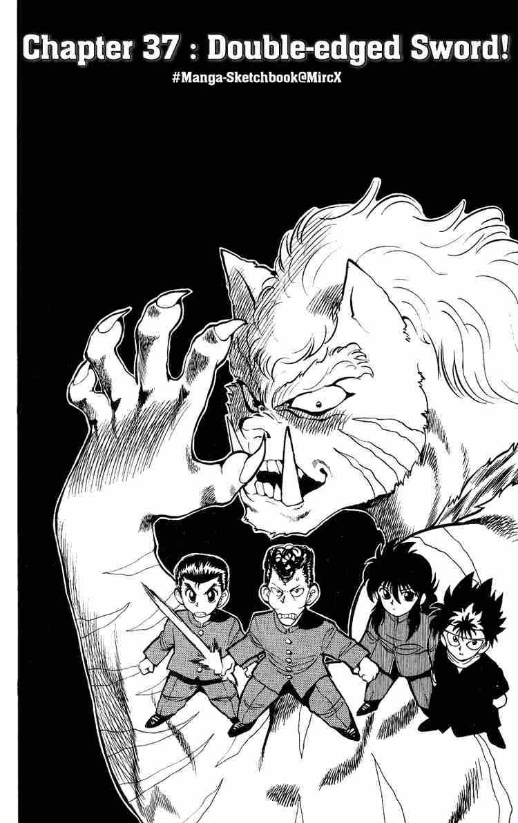 Yu Yu Hakusho Chapter 37 : Double Edged Sword! - Picture 2