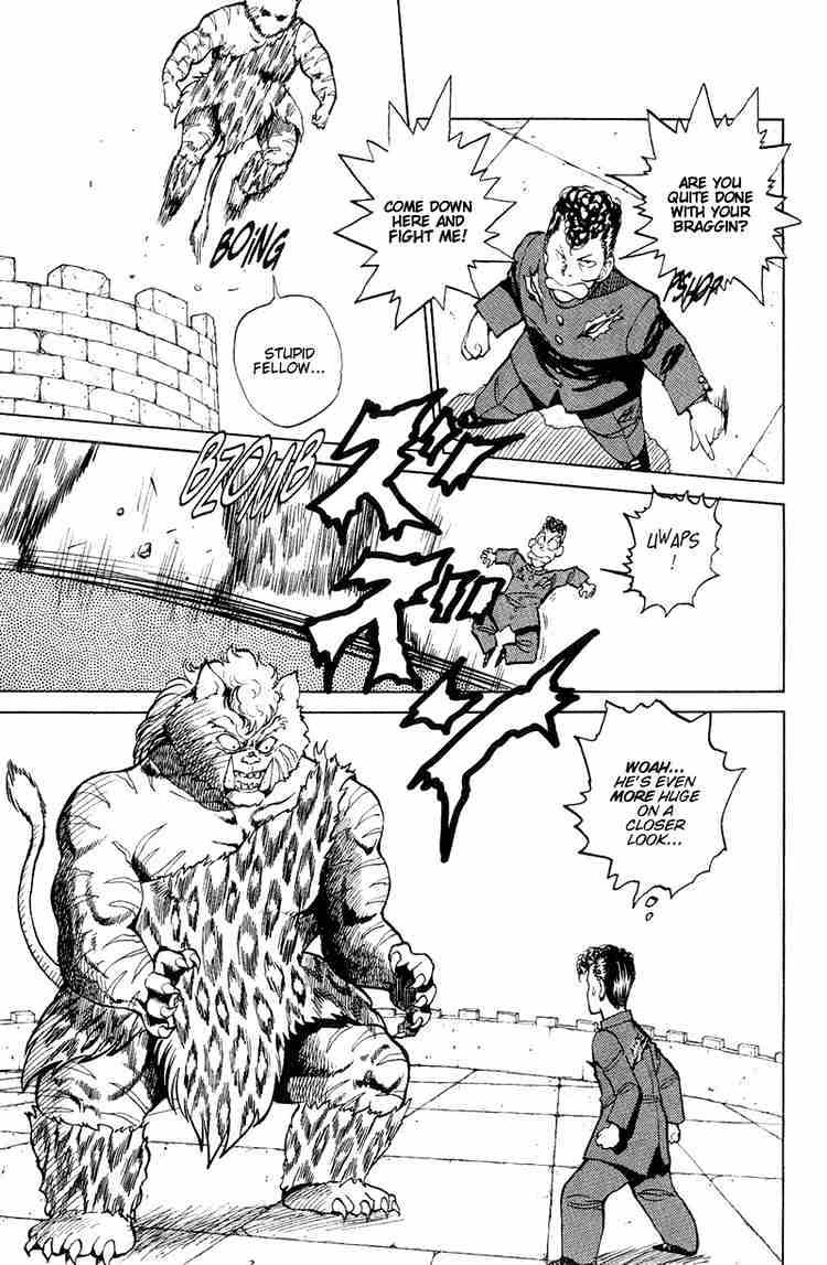 Yu Yu Hakusho Chapter 37 : Double Edged Sword! - Picture 3