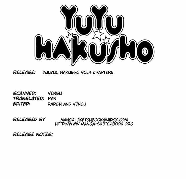 Yu Yu Hakusho Chapter 31 : Fist Of Anger - Picture 1