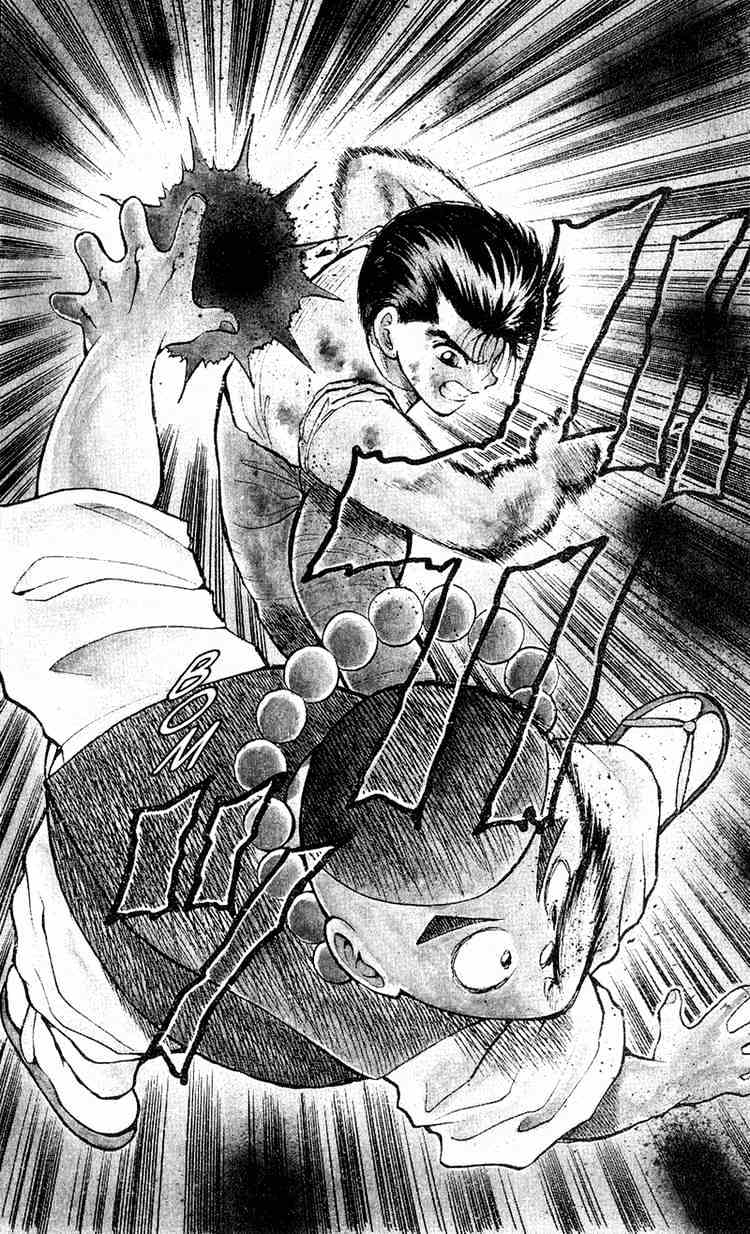 Yu Yu Hakusho Chapter 31 : Fist Of Anger - Picture 2