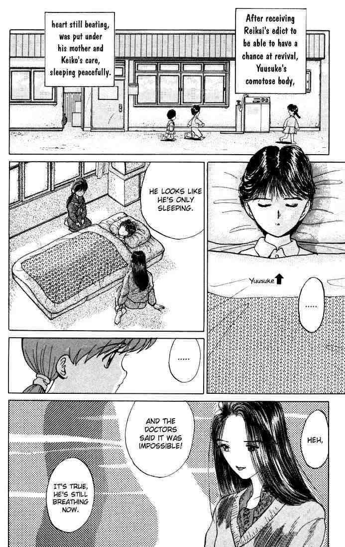 Yu Yu Hakusho - Page 2