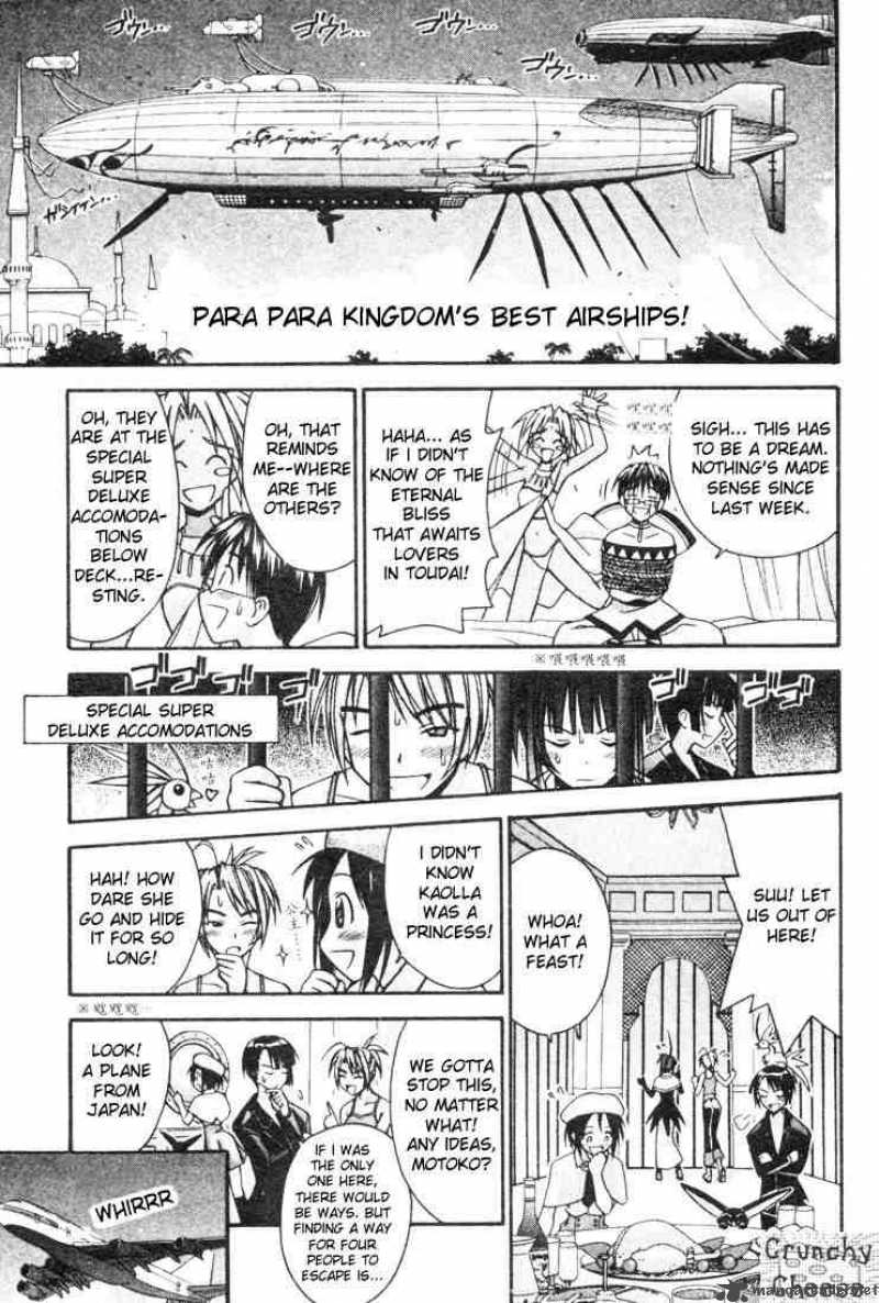 Love Hina Chapter 111 : Get The King Back! - Picture 3