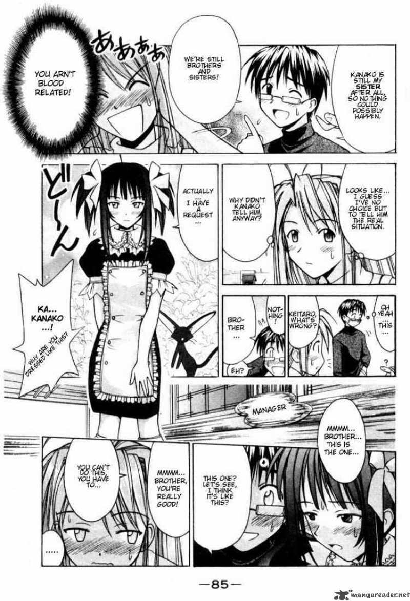 Love Hina Chapter 101 : Skyful Of Magical Energy - Picture 3