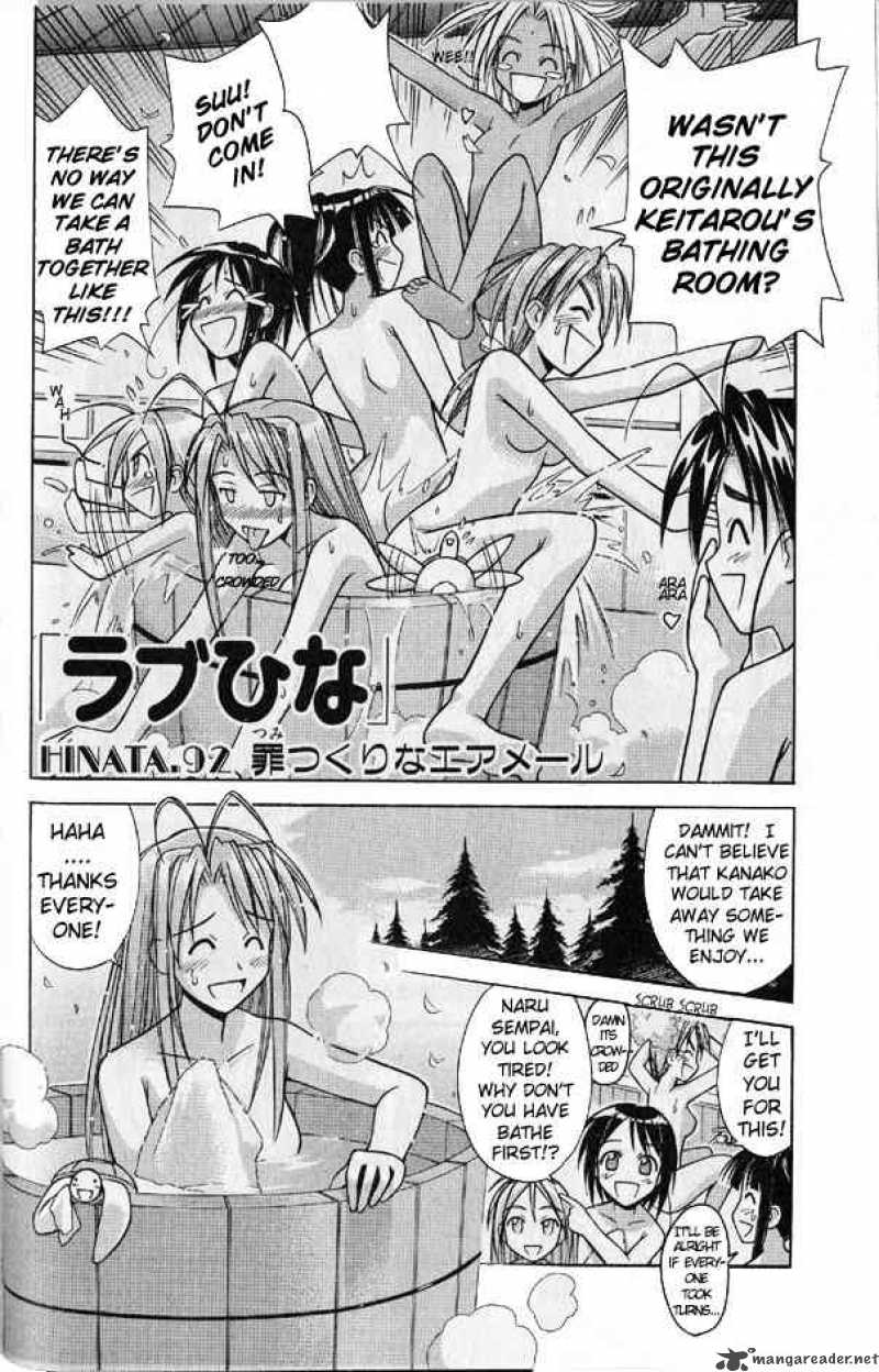 Love Hina Chapter 92 : Troublesome Airmail - Picture 2