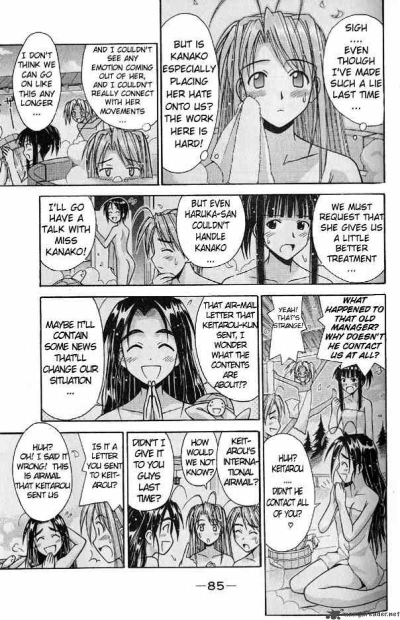 Love Hina Chapter 92 : Troublesome Airmail - Picture 3