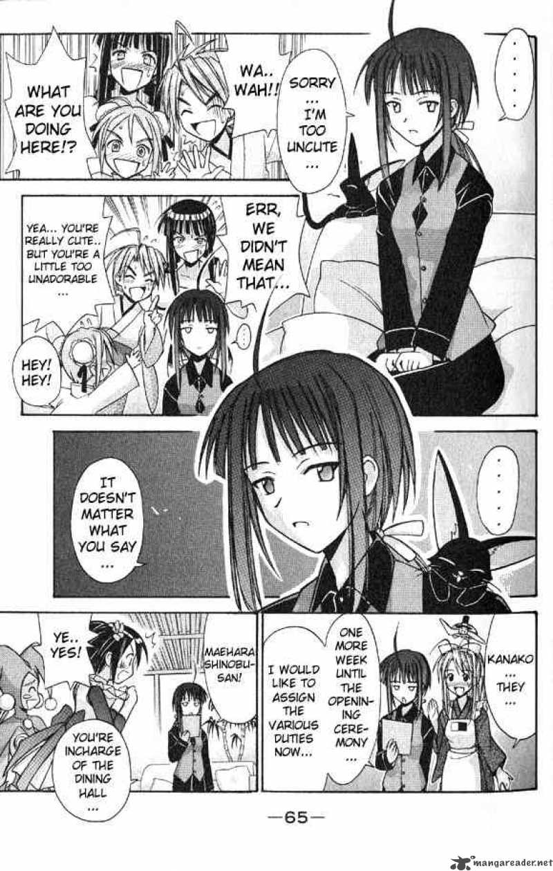Love Hina Chapter 91 : Is Everyone Leaving - Picture 3