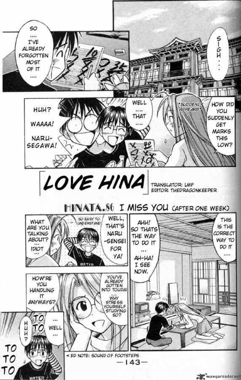 Love Hina Chapter 86 : I Miss You - Picture 1