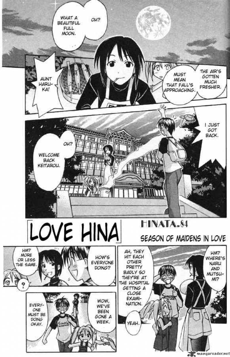 Love Hina Chapter 84 : Season Of Maidens In Love - Picture 1