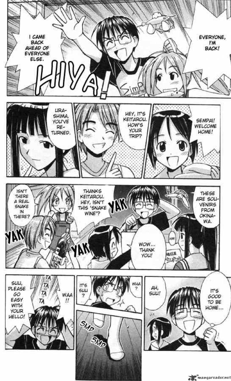 Love Hina Chapter 84 : Season Of Maidens In Love - Picture 2