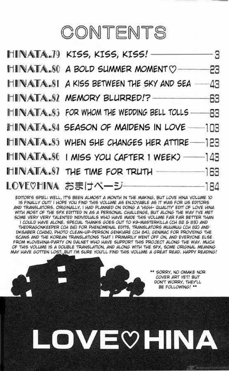 Love Hina - Page 2