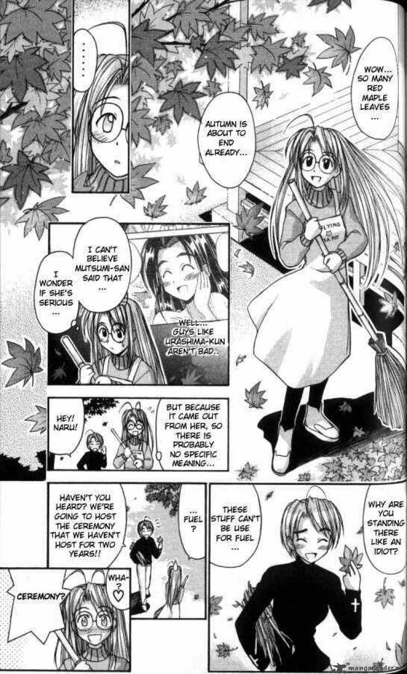 Love Hina Chapter 49 : In Trouble Liddo-Kun - Picture 1