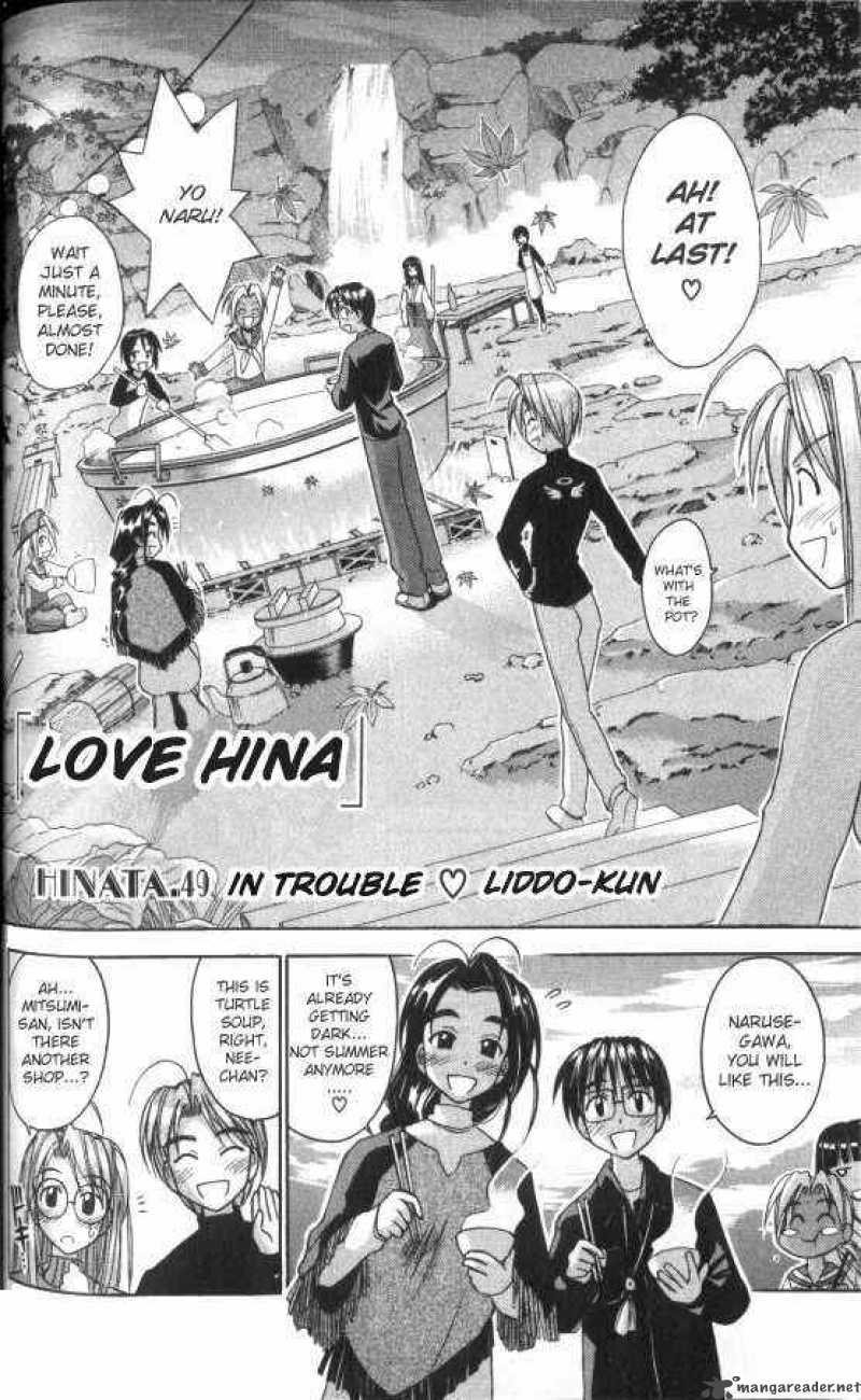 Love Hina Chapter 49 : In Trouble Liddo-Kun - Picture 2