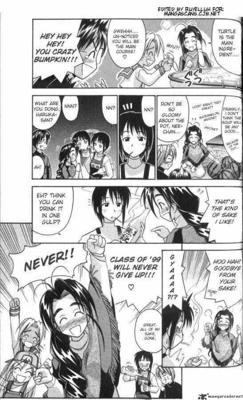Love Hina Chapter 49 : In Trouble Liddo-Kun - Picture 3