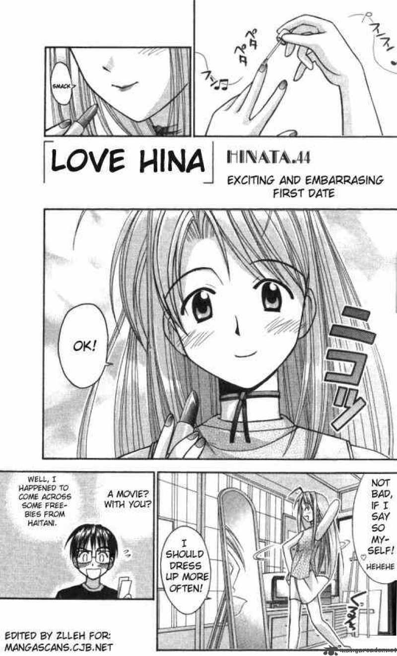 Love Hina Chapter 44 : Exciting And Embarrasing First Date! - Picture 1