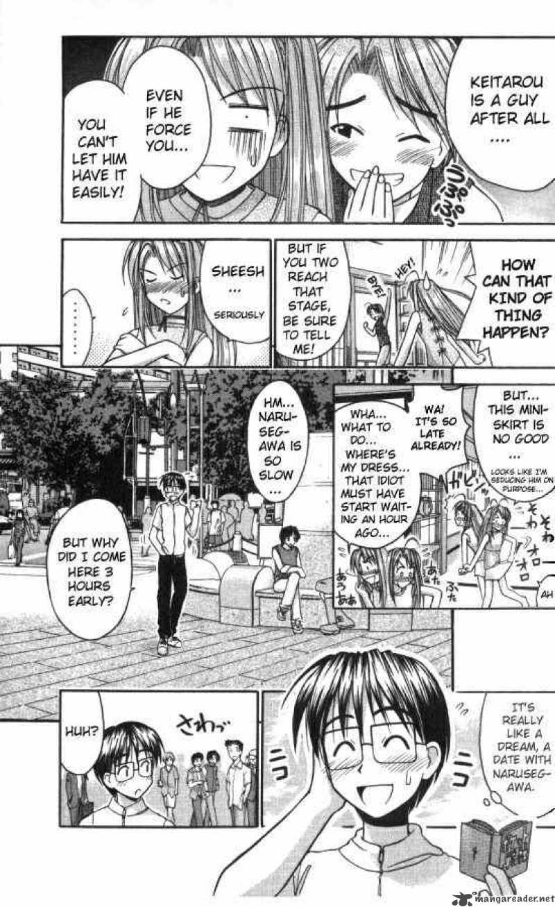 Love Hina Chapter 44 : Exciting And Embarrasing First Date! - Picture 3