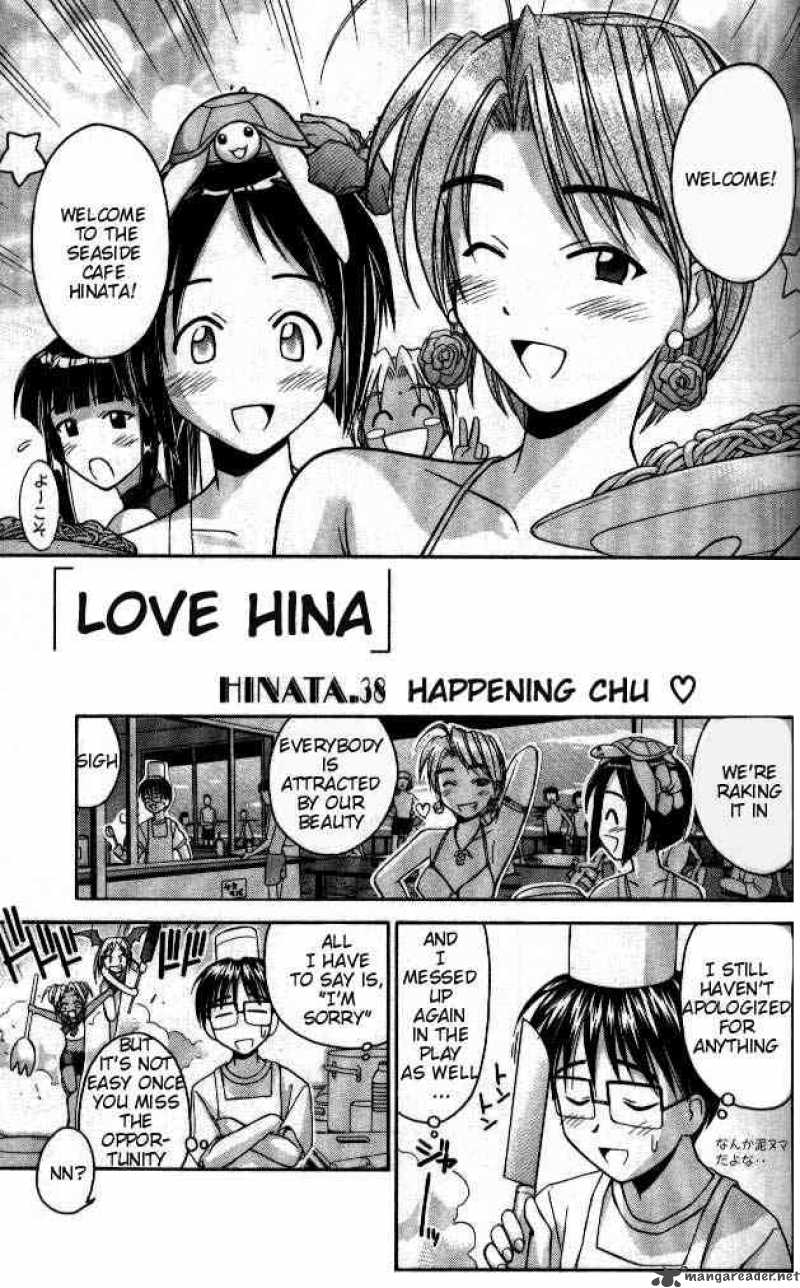 Love Hina Chapter 38 : Happening Chu - Picture 1