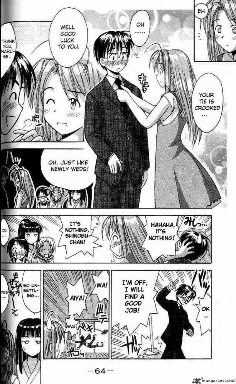 Love Hina Chapter 28 - Picture 2