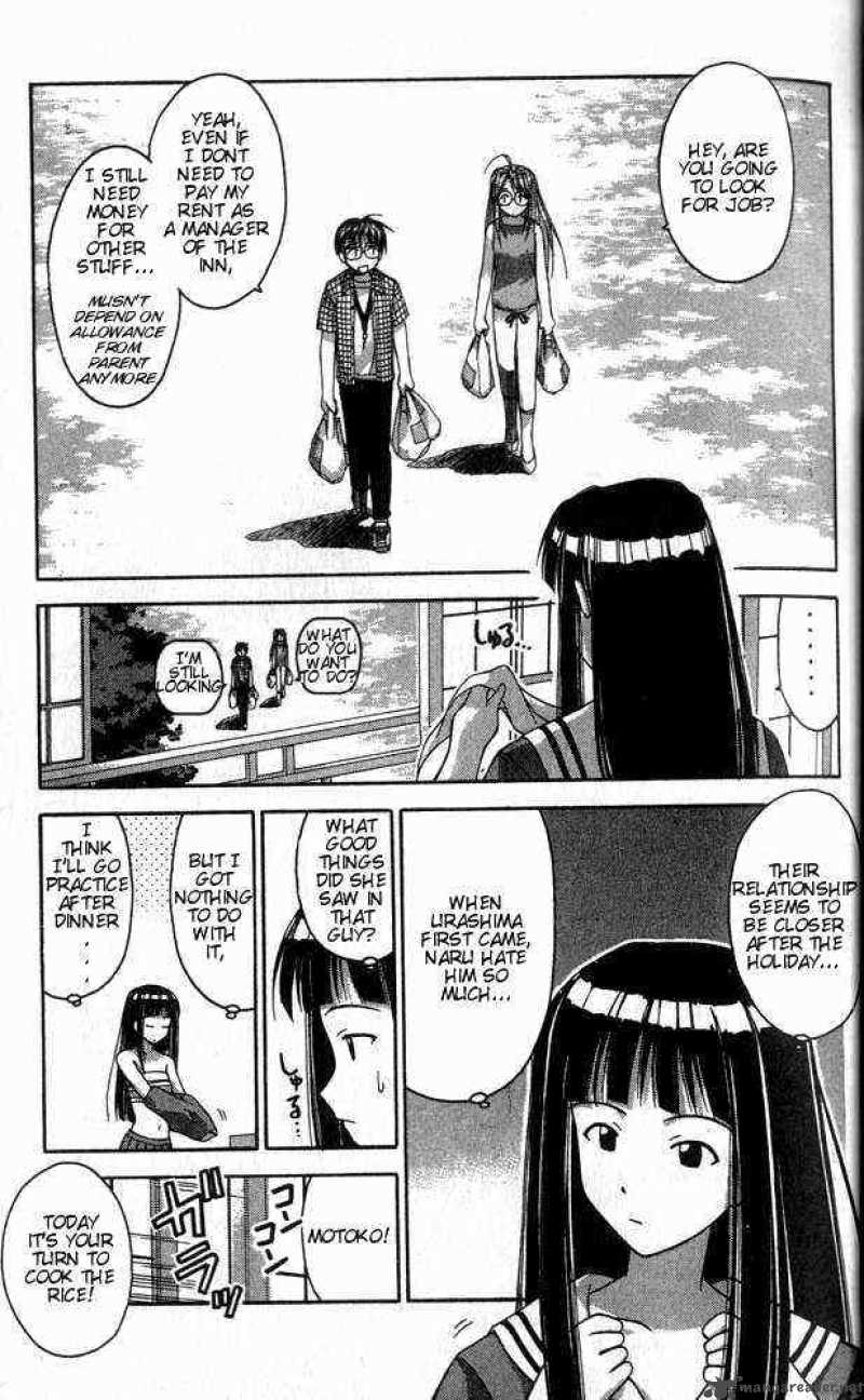 Love Hina Chapter 27 - Picture 1