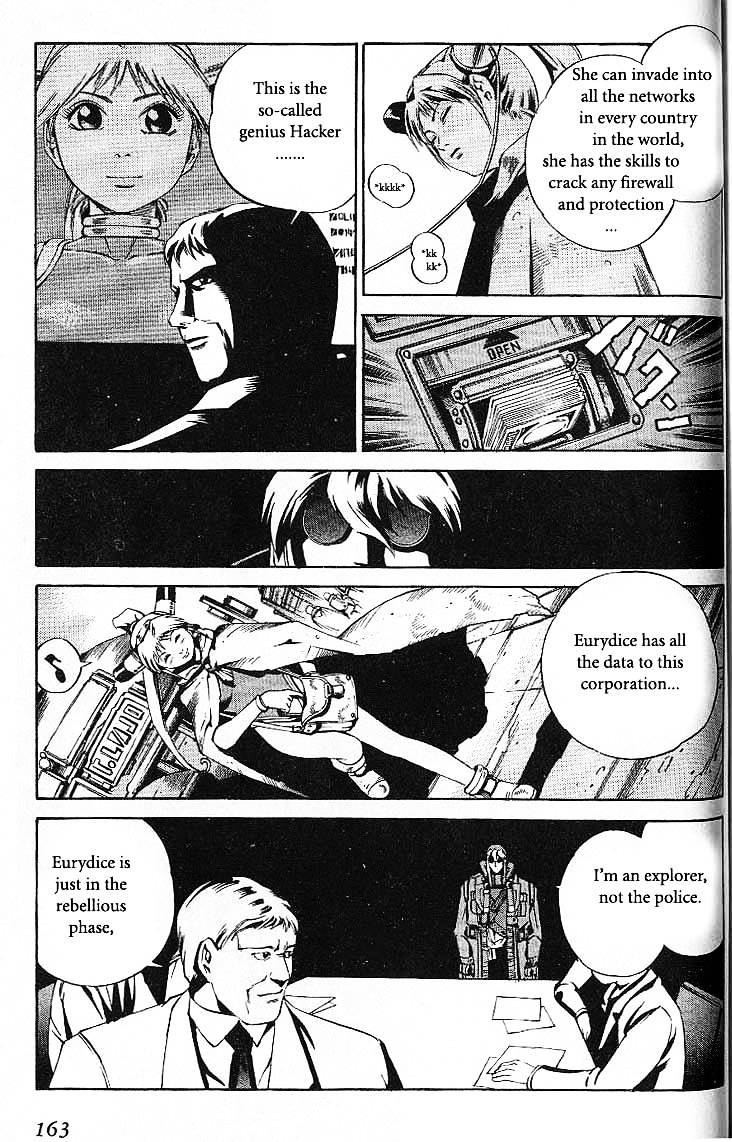 Eat-Man Vol.10 Chapter 37 : Hacker - Picture 3