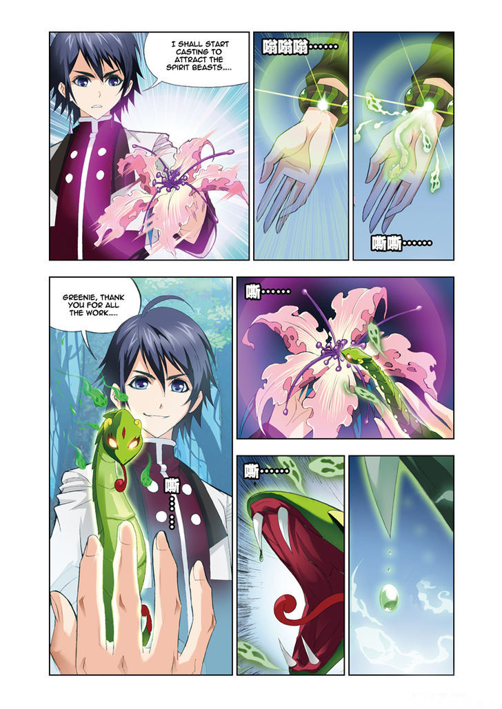 Doulou Dalu Chapter 83 : Attracting Spirit Beasts By Silky Fragrance Part 2 - Picture 3