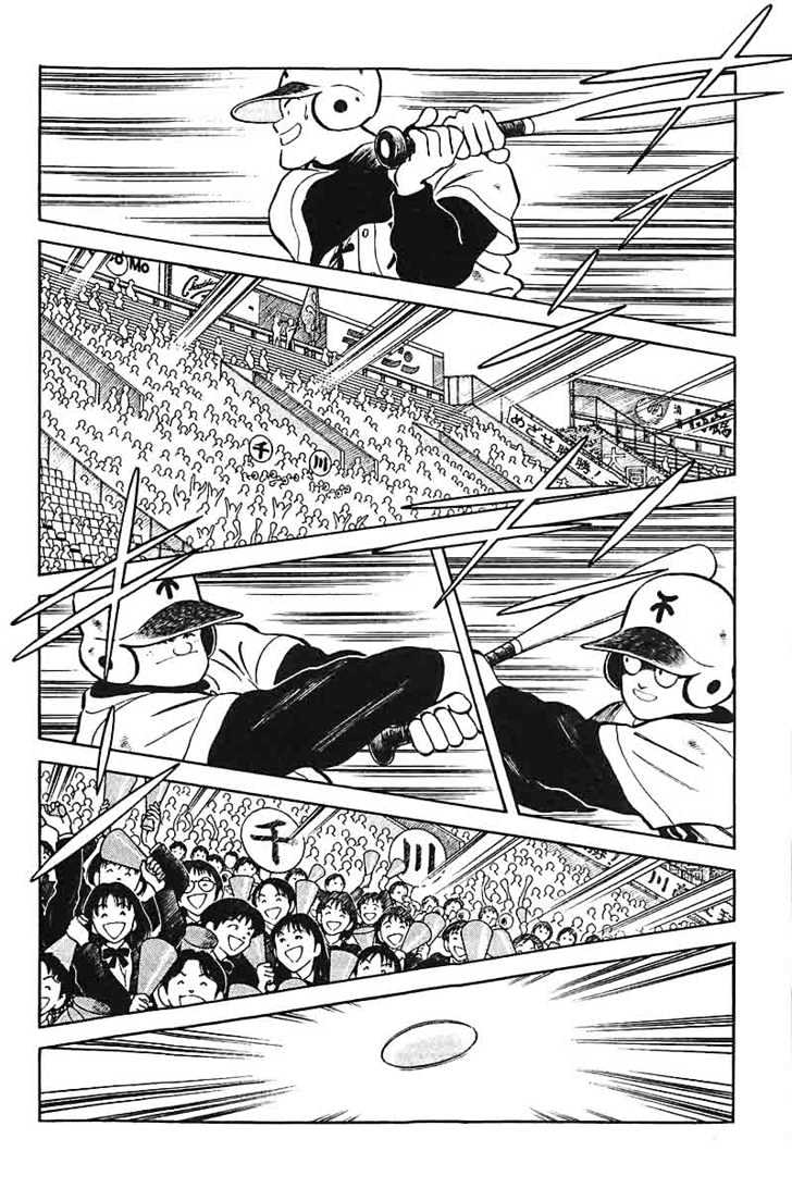 H2 Vol.27 Chapter 264 : What Inning Is It? - Picture 2