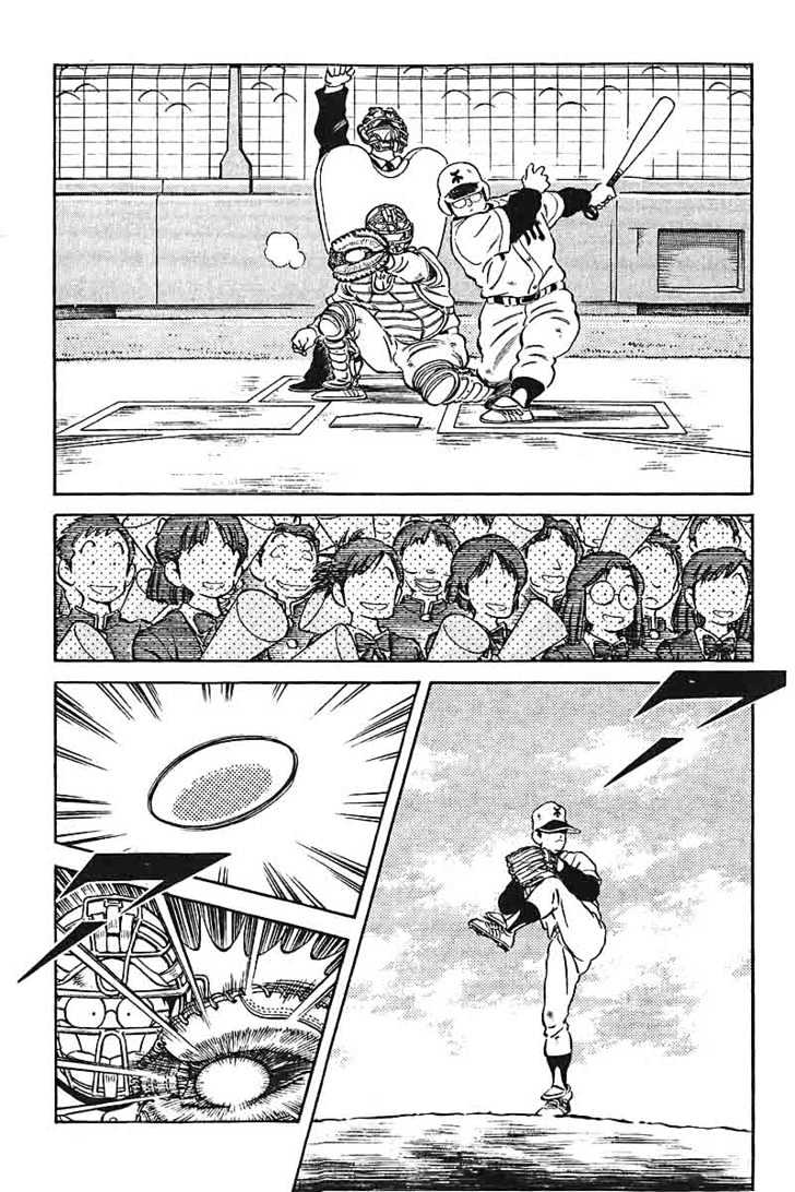 H2 Vol.27 Chapter 264 : What Inning Is It? - Picture 3