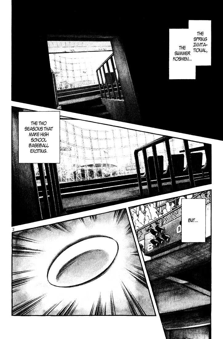 H2 Vol.24 Chapter 236 - Picture 3