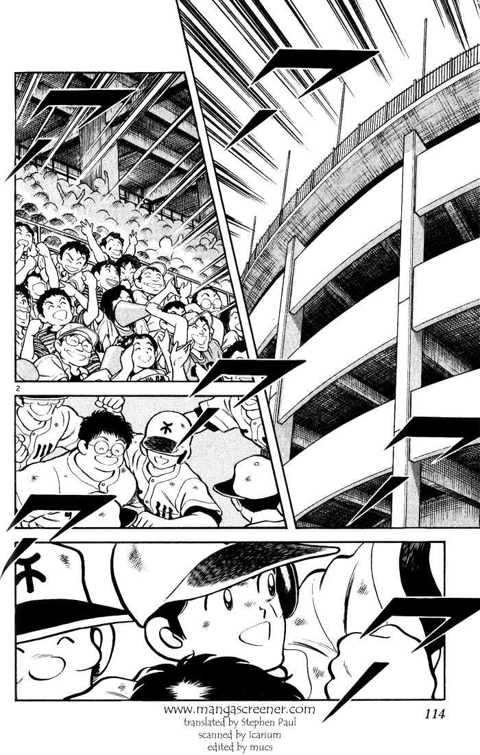 H2 Vol.14 Chapter 136 - Picture 3