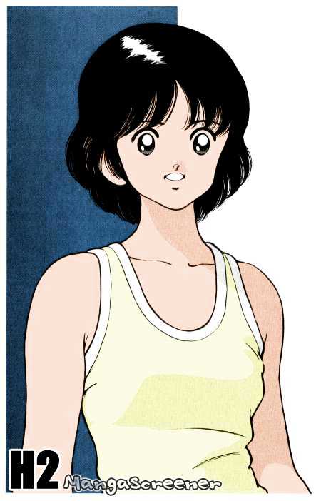 H2 Vol.10 Chapter 95 - Picture 1