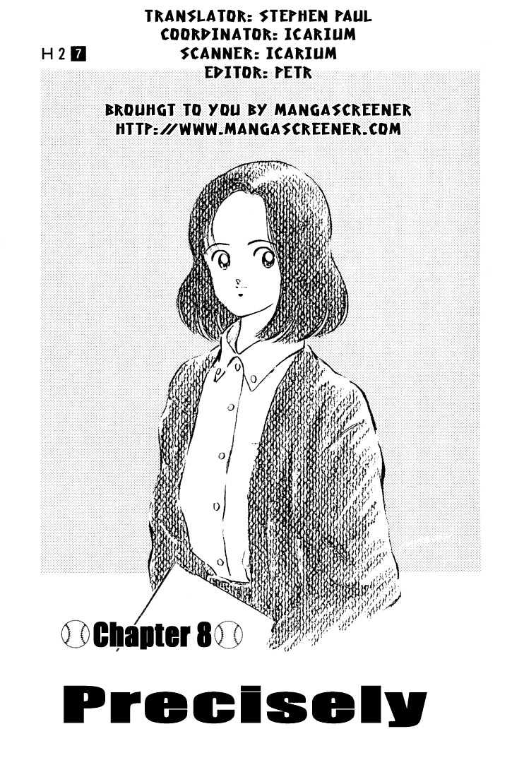 H2 Vol.7 Chapter 67 - Picture 1