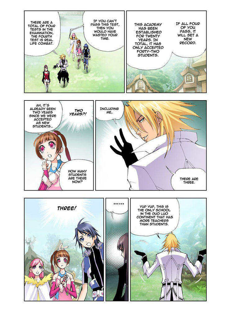 Doulou Dalu Chapter 12 : Acala - Picture 2