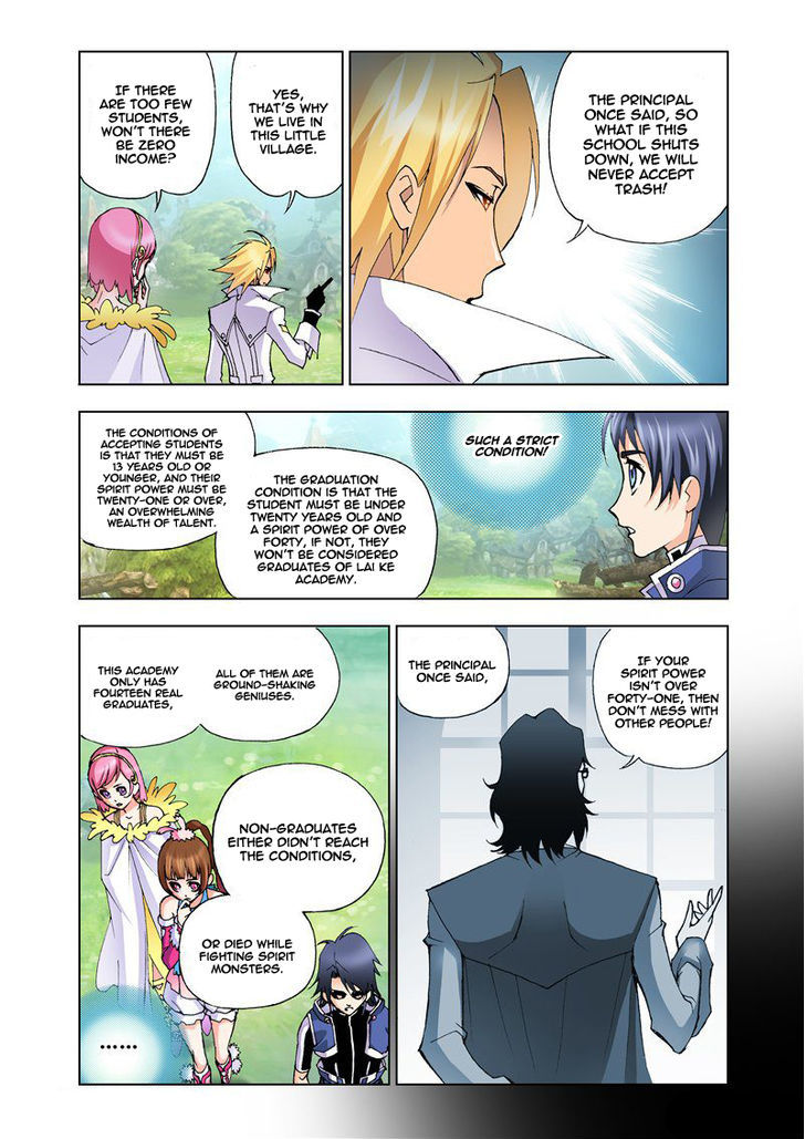 Doulou Dalu Chapter 12 : Acala - Picture 3