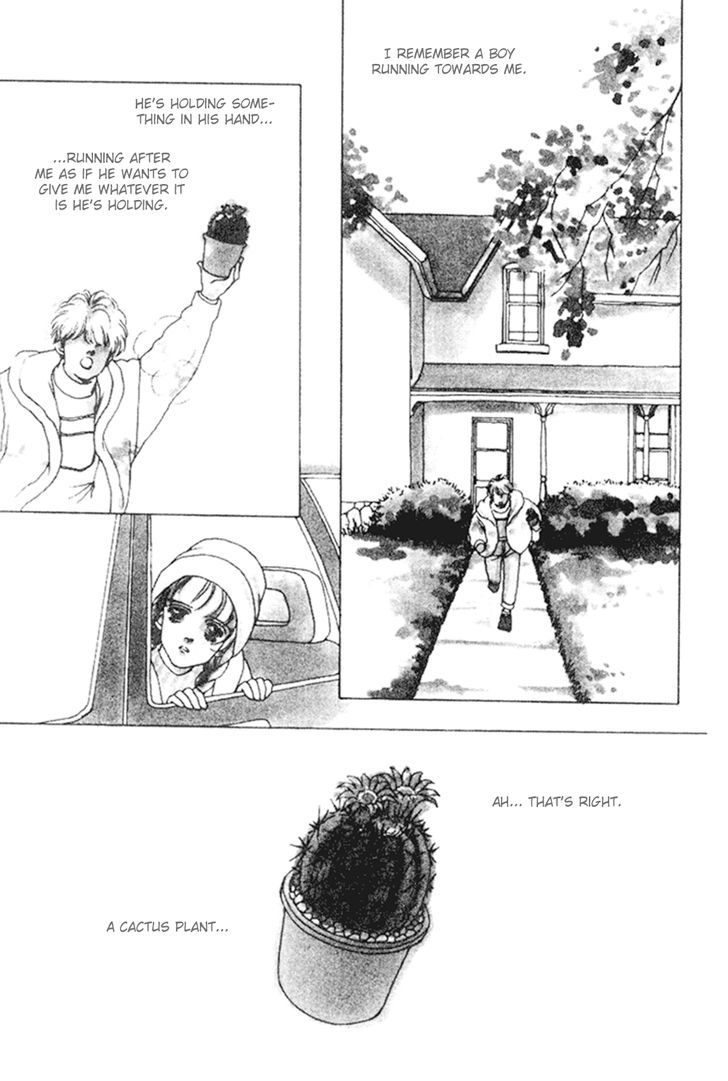 Saboten (Souryo Fuyumi) - Page 2