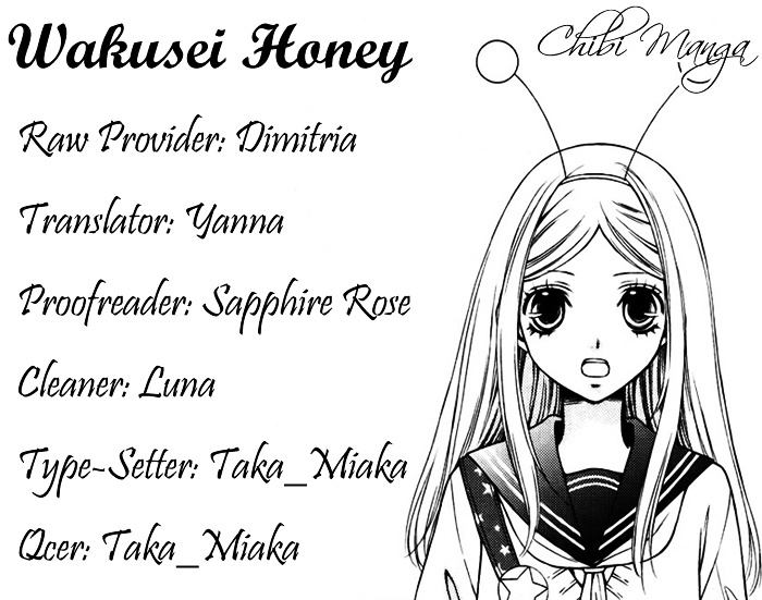 Wakusei Honey - Page 1