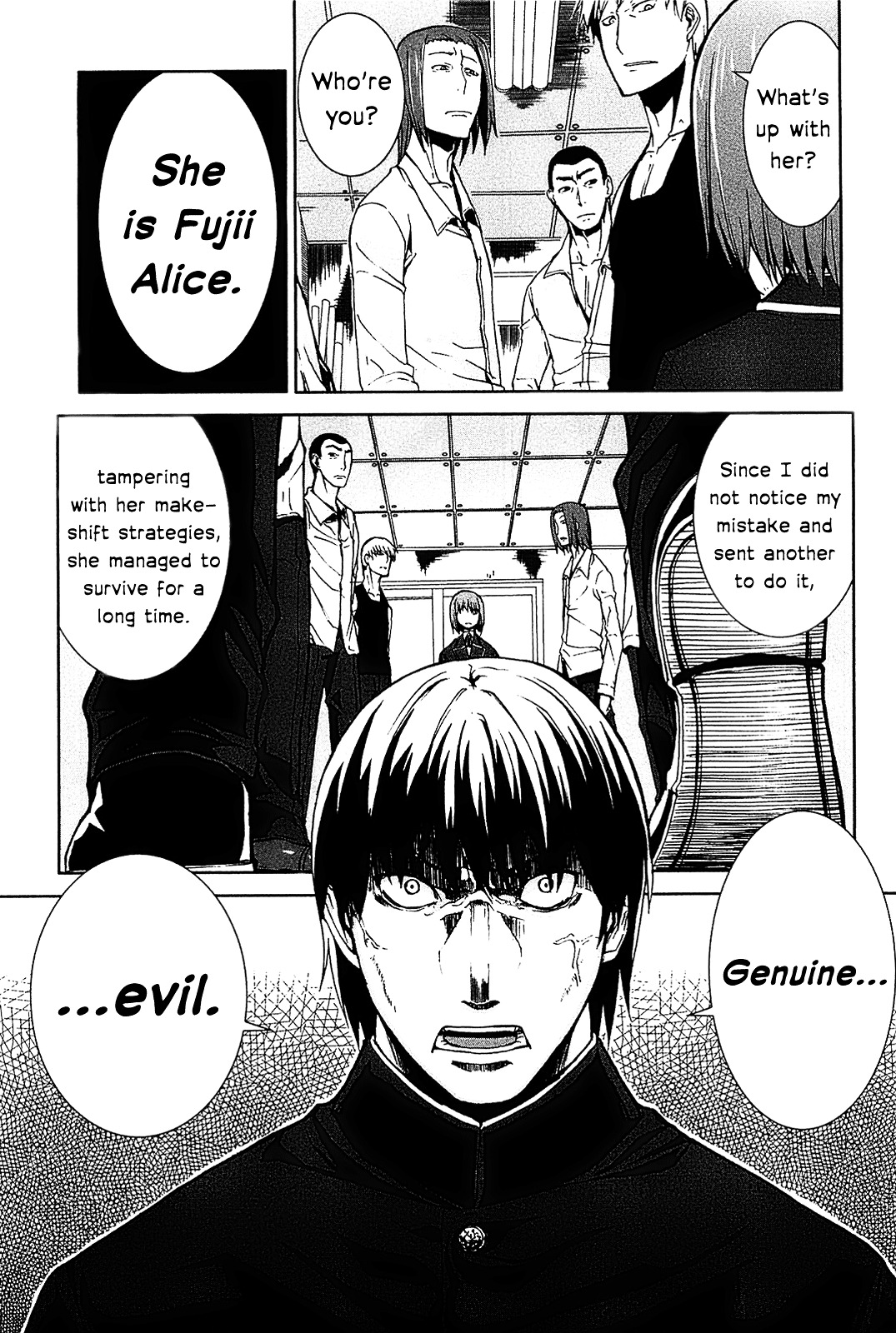Arachnid Vol.3 Chapter 13 : Please Swear Upon It - Picture 3