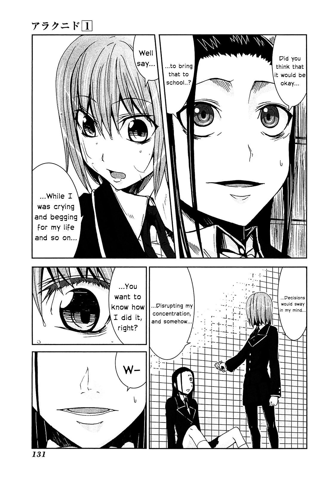 Arachnid Vol.1 Chapter 4 : For Your Sake... - Picture 3