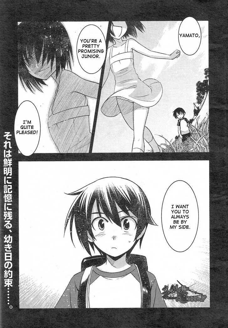 Maji De Watashi Ni Koi Shinasai! - Page 1