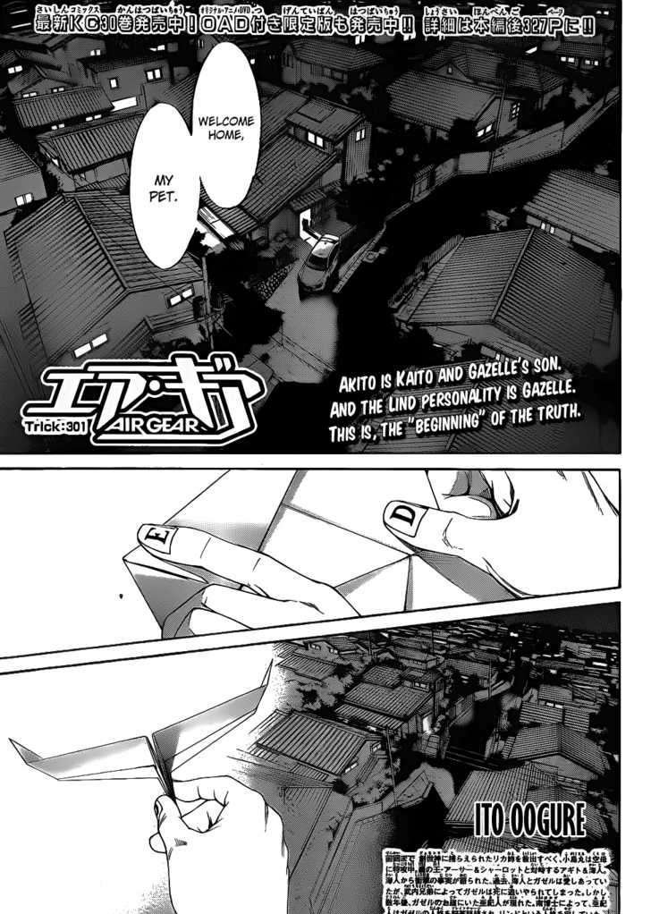 Air Gear Vol.30 Chapter 301 : Trick 301 - Picture 2