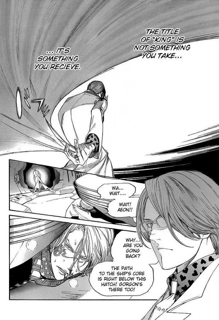 Air Gear Vol.29 Chapter 278 : Trick:278 - Picture 2