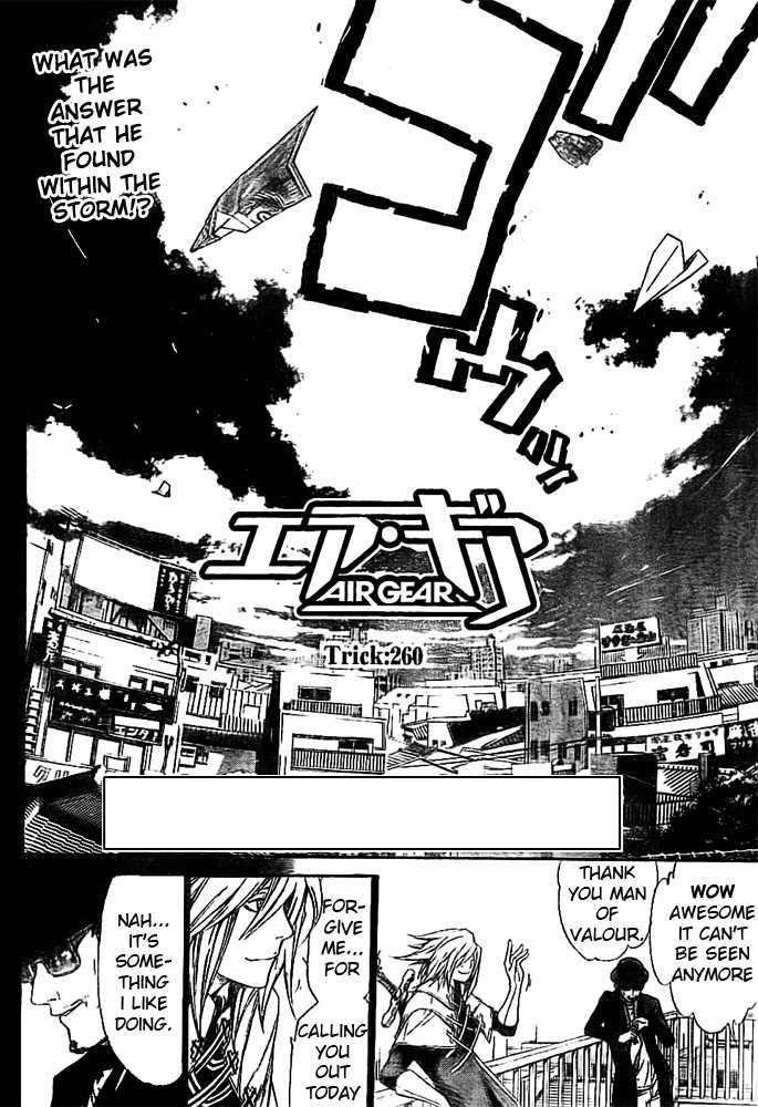 Air Gear Vol.28 Chapter 260 : Trick:260 - Picture 2