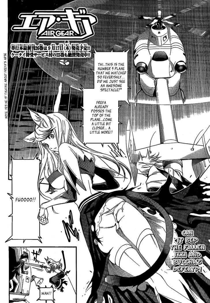 Air Gear Vol.27 Chapter 253 : Trick:253 - Picture 2