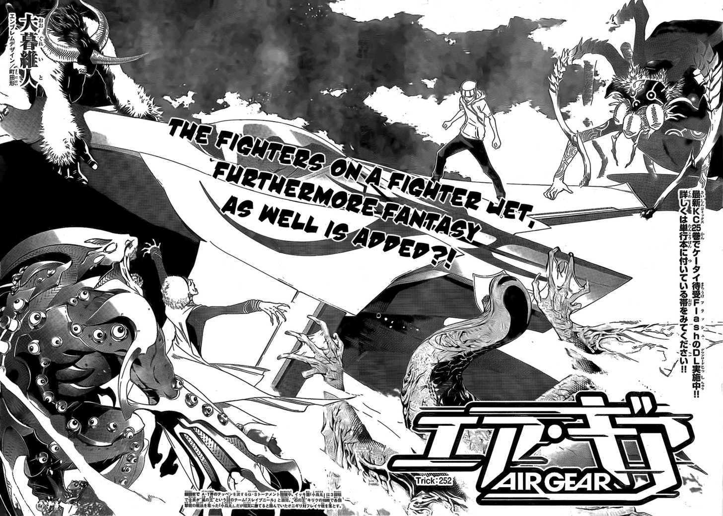 Air Gear Vol.27 Chapter 252 : Trick:252 - Picture 3