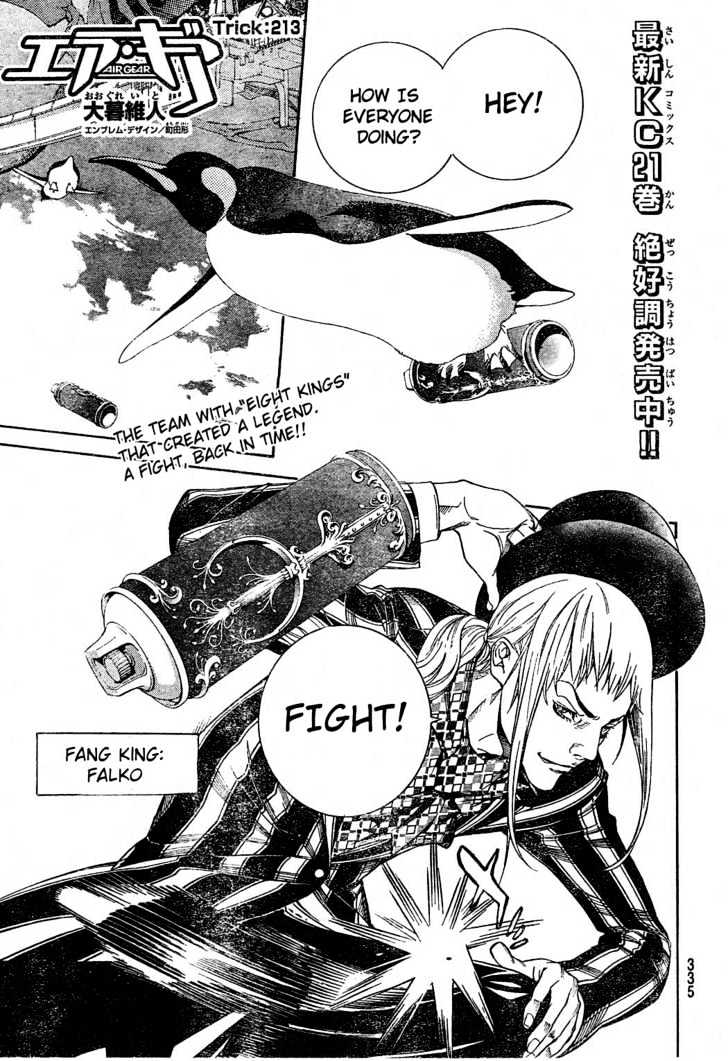 Air Gear Vol.23 Chapter 213 : Trick:213 - Picture 1