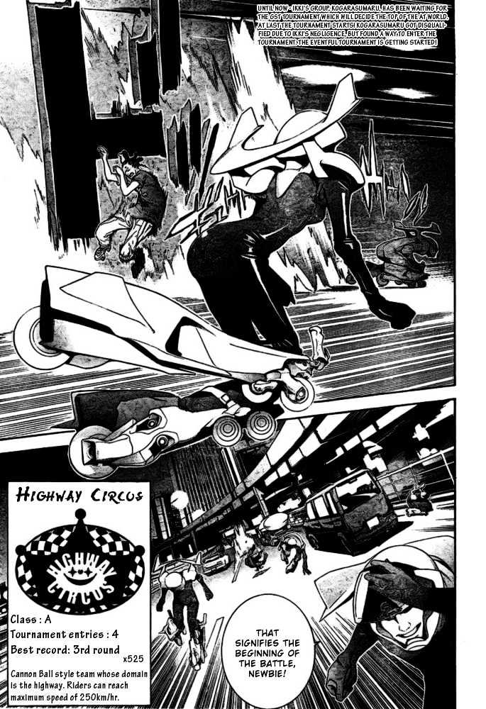 Air Gear Vol.23 Chapter 211 : Trick:211 - Picture 3