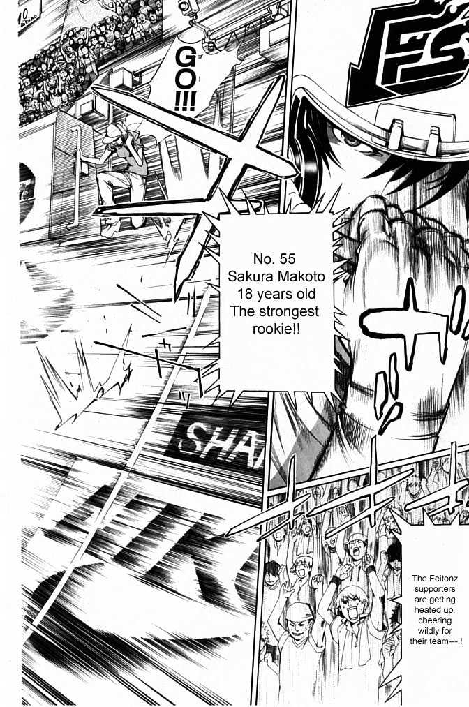 Air Gear Vol.10 Chapter 86 : Trick:86 - Picture 3
